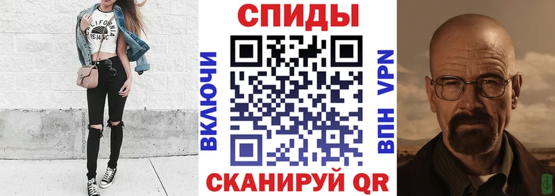 площадка наркотические препараты Гатчина АМФ 97%
