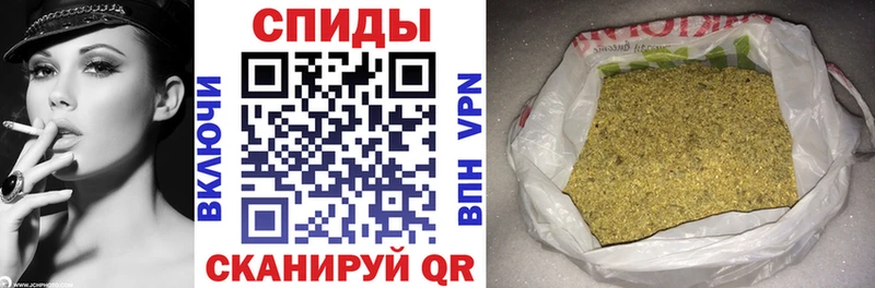 БУТИРАТ оксана  darknet официальный сайт  Гатчина 