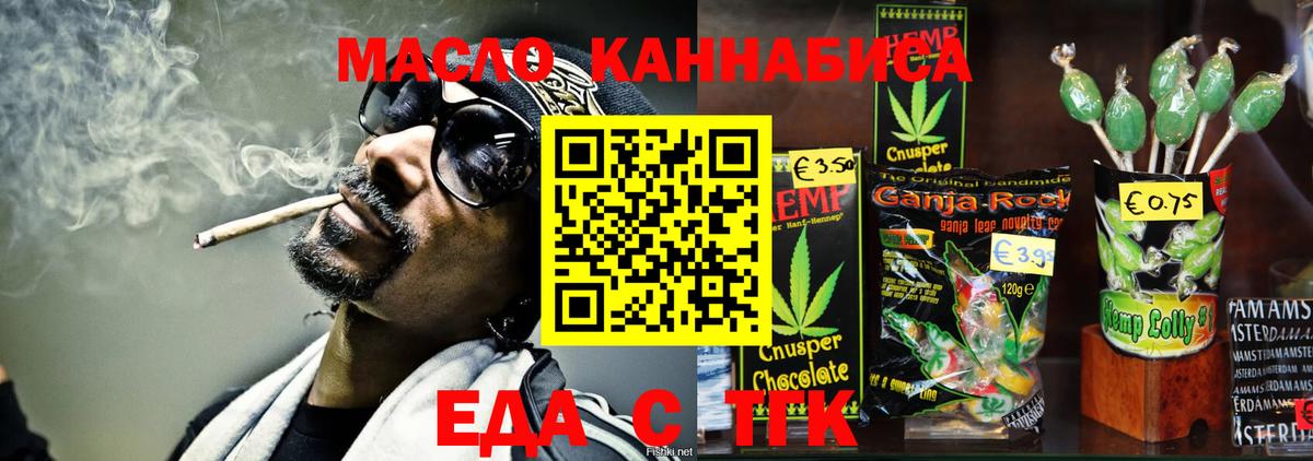 ГАШ Гатчина