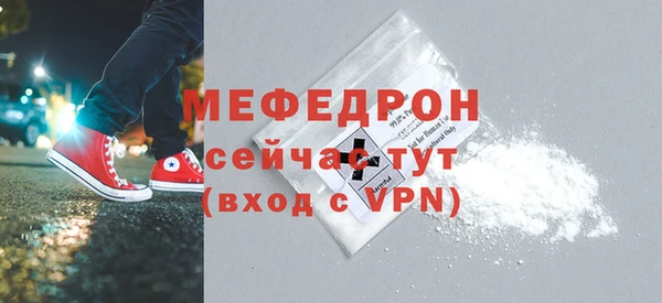 spice Бородино