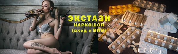 марки nbome Богданович