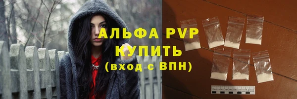 кокаин VHQ Богородск
