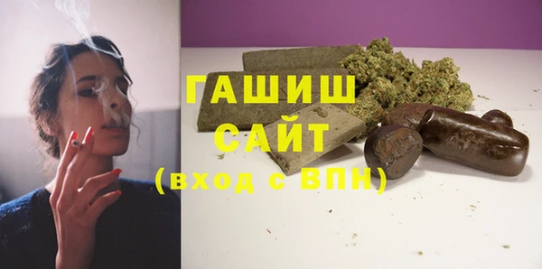 марки nbome Богданович
