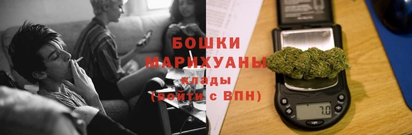 Альфа ПВП Богородицк