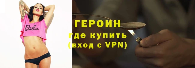 марки nbome Богданович
