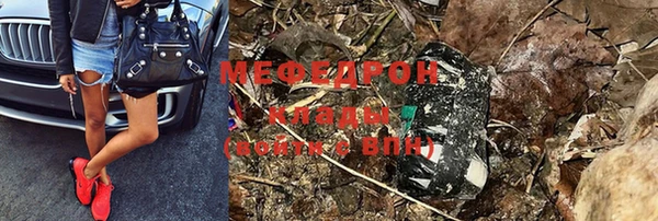 марки nbome Богданович