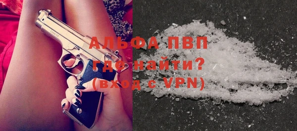 марки nbome Богданович