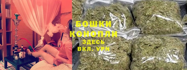 таблы Бронницы