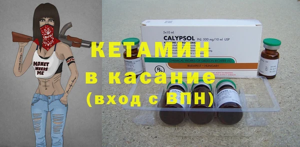 марки nbome Богданович