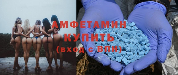 кокаин VHQ Богородск