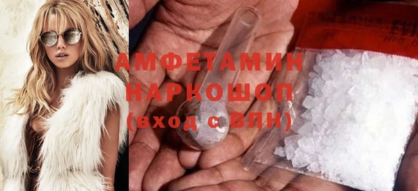 Альфа ПВП Богородицк