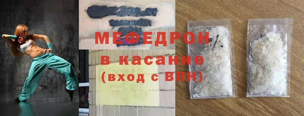 дмт Баксан