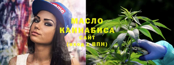 Альфа ПВП Богородицк