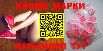 метамфетамин Донской