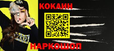 мдпв Дубна