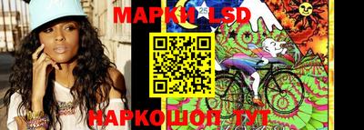 метамфетамин Донской