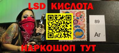 мдпв Дубна