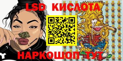 мдпв Дубна