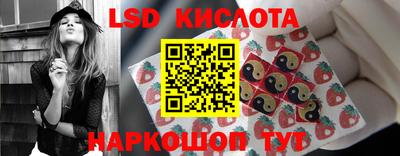 метамфетамин Донской