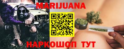 стаф Донецк