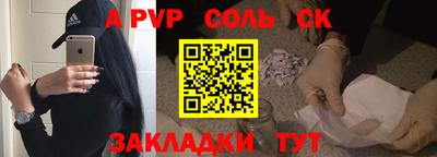 мдпв Дубна