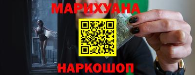 стаф Донецк