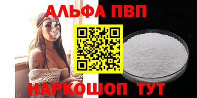 мдпв Дубна