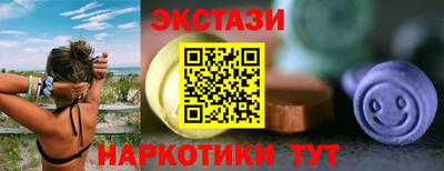 мдпв Дубна