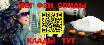 каннабис Жуковский