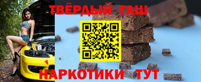 метамфетамин Донской
