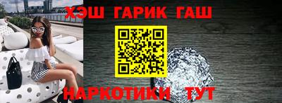 стаф Донецк