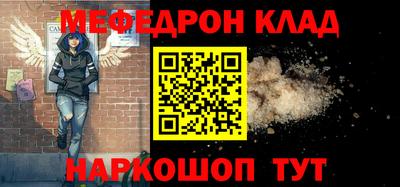 мдпв Дубна