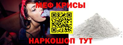 мдпв Дубна