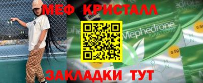 мдпв Дубна