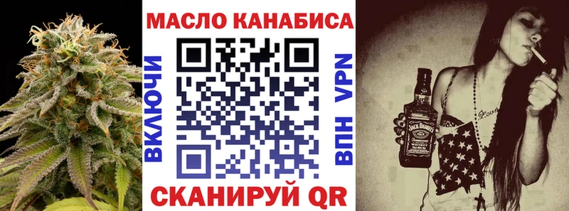 купить  сайты  Гатчина  ТГК вейп с тгк 
